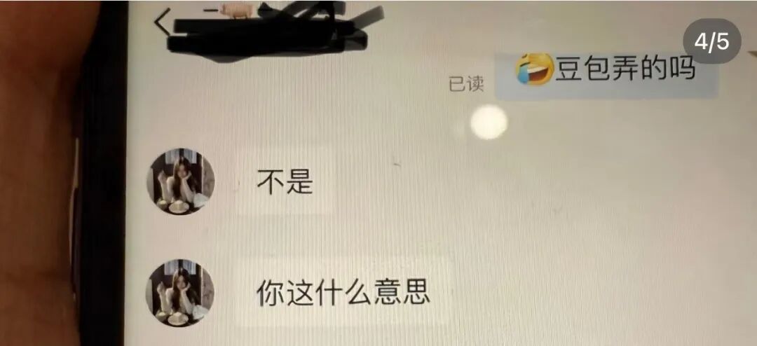 OpenAI和Google联手,要让每一张AI图片都无所遁形!