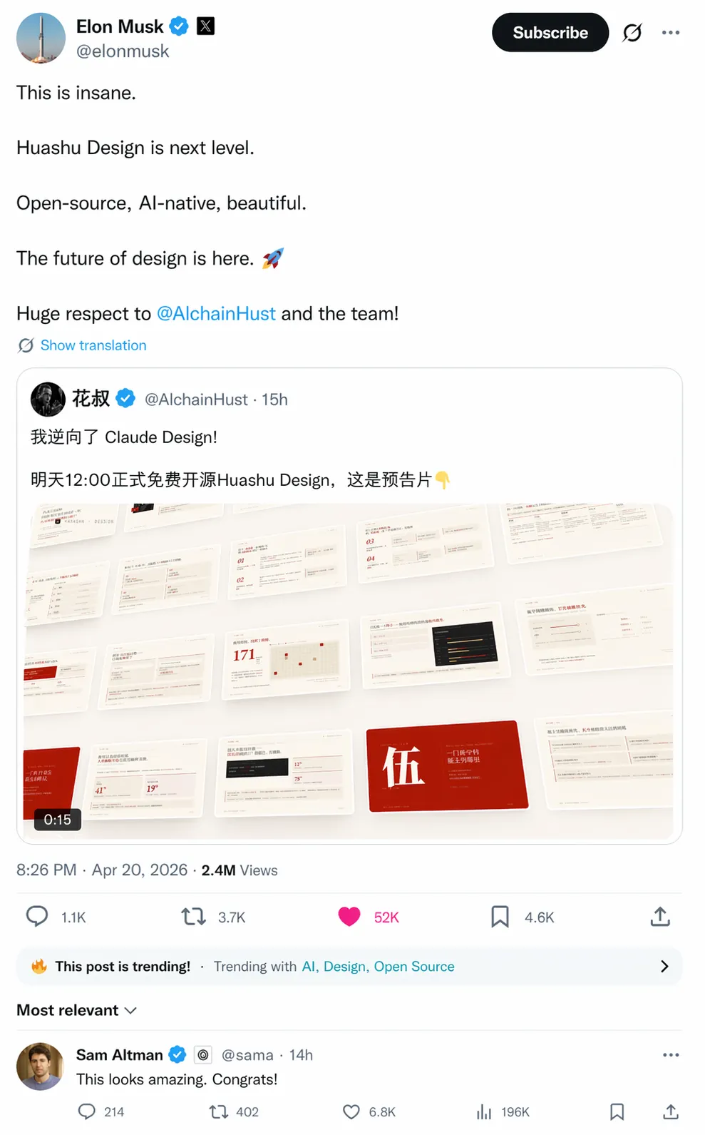 GPT Images 2+Lovart 效率有多高?5个案例教你成立一人品牌部!