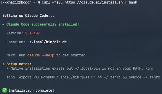 零门槛上手!教你用上Claude Code的终极保姆教程来了!