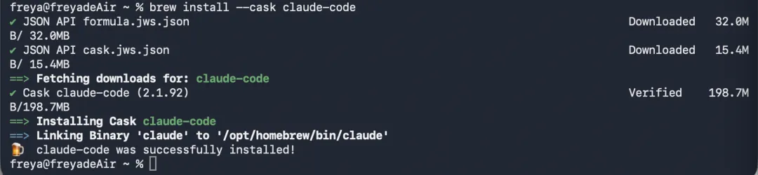 零门槛上手!教你用上Claude Code的终极保姆教程来了!
