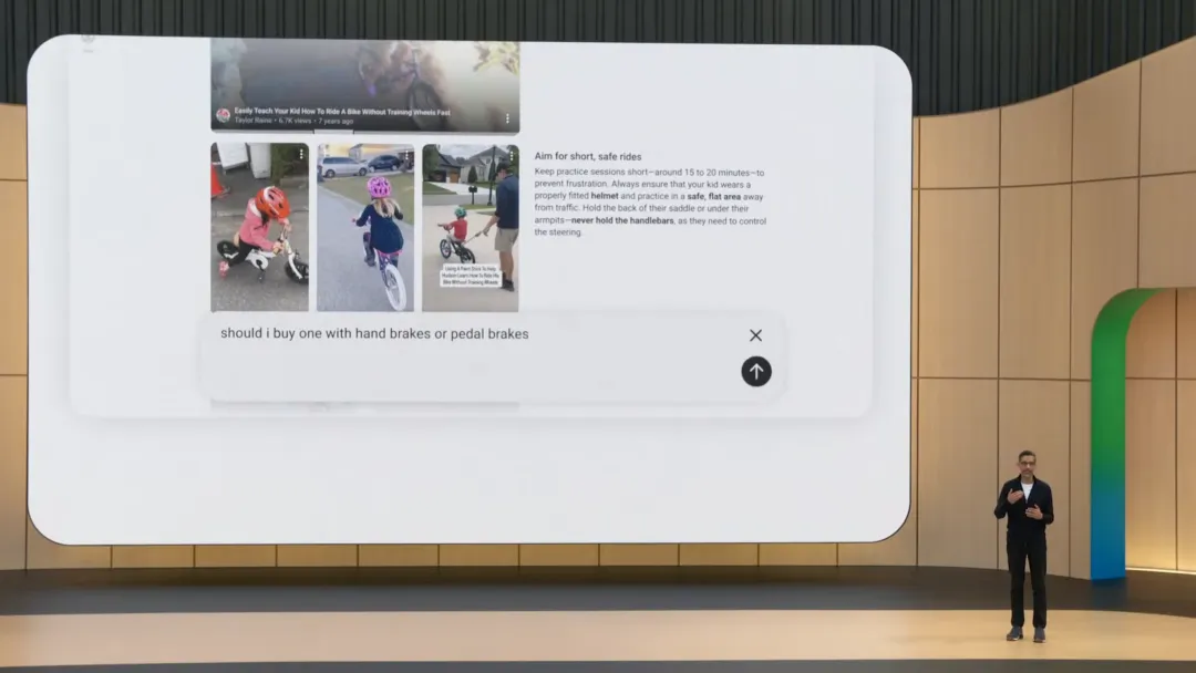 超全面!帮大家快速总结Google I/O 2026开发者大会