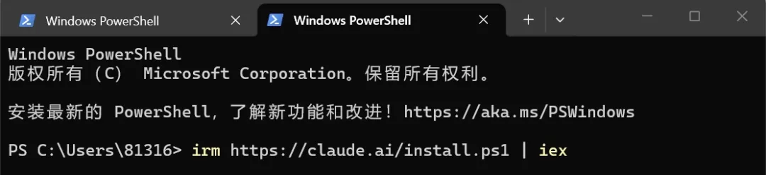 零门槛上手!教你用上Claude Code的终极保姆教程来了!