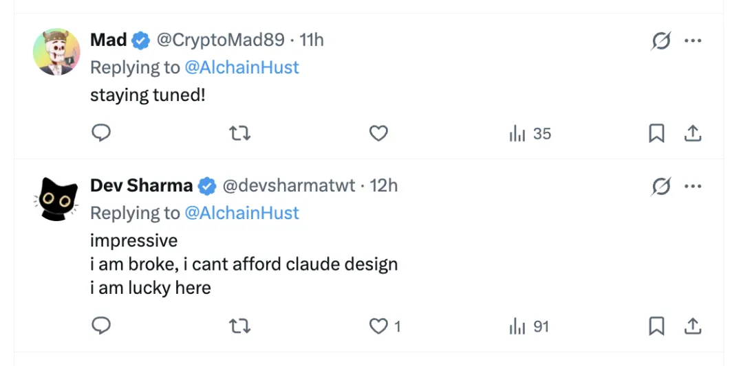 逆向拆解Claude Design后,我把它改造成了设计师的神级外挂!插图2 逆向拆解Claude Design后,我把它改造成了设计师的神级外挂!