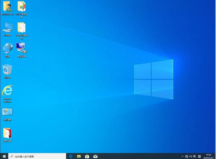 从不会到会用:我的青苹果 Ghost Win10 64位怎么安装?-青苹果 Ghost Win10 64位装机学习记录