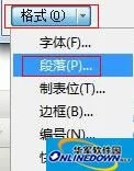 【实操教程】WPS文字中设定自动首行缩进的小妙招的完整步骤,跟着做就行