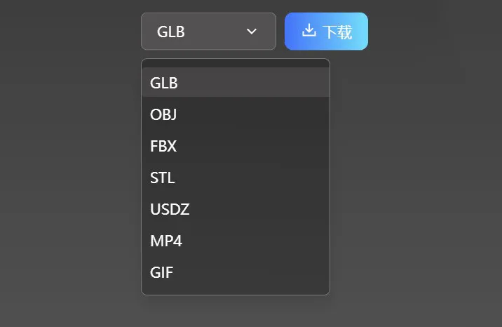 掌握这个Blender+AI工作流,从打字到渲染只用10分钟!