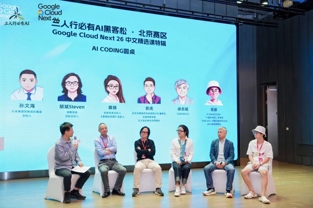 不想做的事交给AI,想做的事留给自己