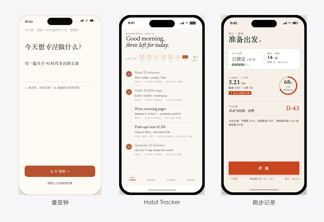 逆向拆解Claude Design后,我把它改造成了设计师的神级外挂!插图9 逆向拆解Claude Design后,我把它改造成了设计师的神级外挂!