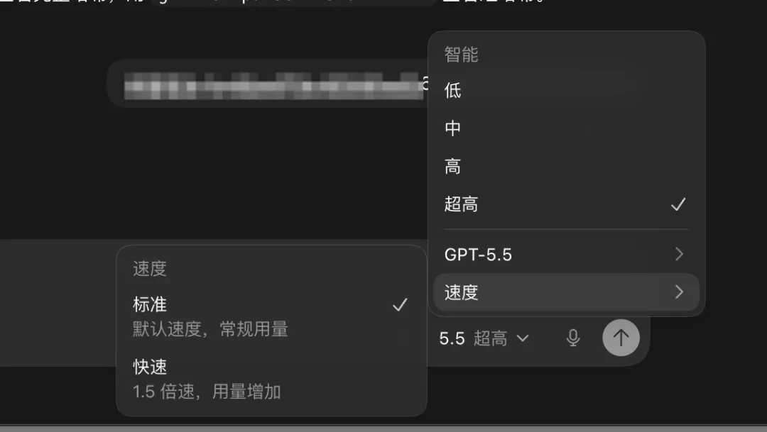 我把 Codex 摸透了!16个设计师必看的实用技巧!