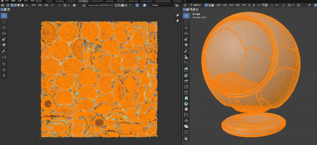 掌握这个Blender+AI工作流,从打字到渲染只用10分钟!