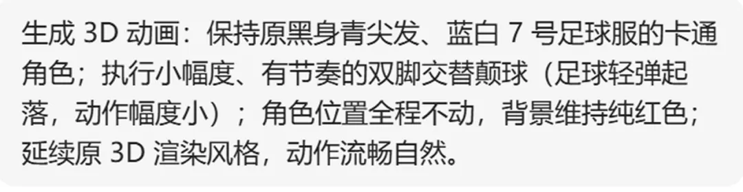 想给UI界面加上动效?试试这个超实用的工作流!