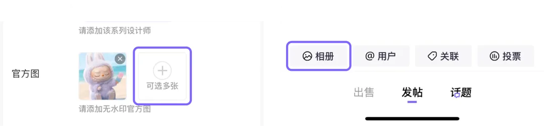 大厂出品!「上传」组件设计优化指南插图4 大厂出品!「上传」组件设计优化指南
