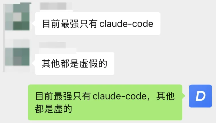 深度实测!我用Claude Design重做了QQ音乐,结果令人意外插图3 深度实测!我用Claude Design重做了QQ音乐,结果令人意外