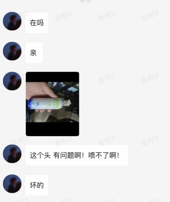 OpenAI和Google联手,要让每一张AI图片都无所遁形!