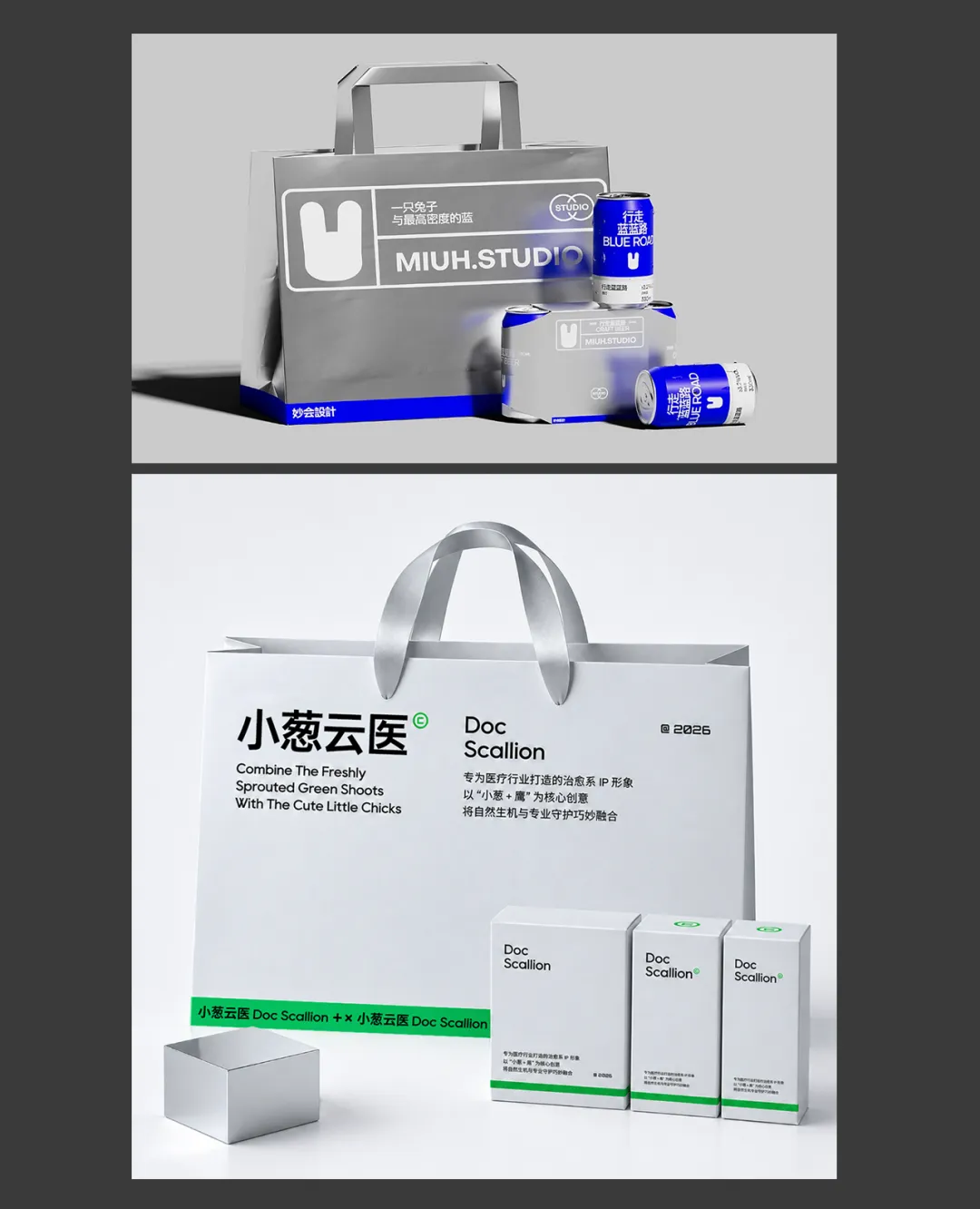 这次我把提示提和过程都给你了,别说不会AI生图了!
