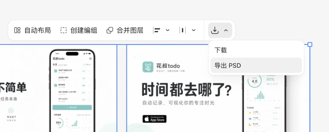GPT Images 2+Lovart 效率有多高?5个案例教你成立一人品牌部!