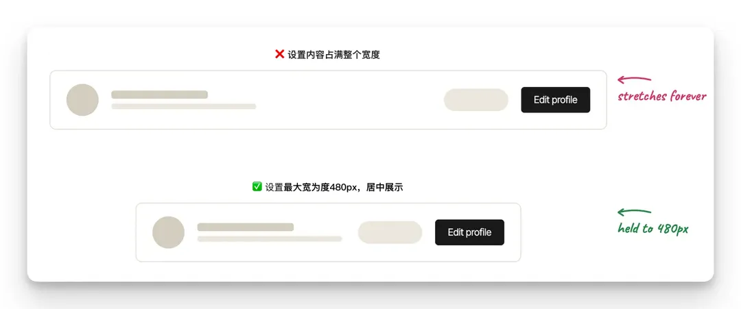 掌握7条Claude Design设计规范,提升AI+UI界面产出质量!