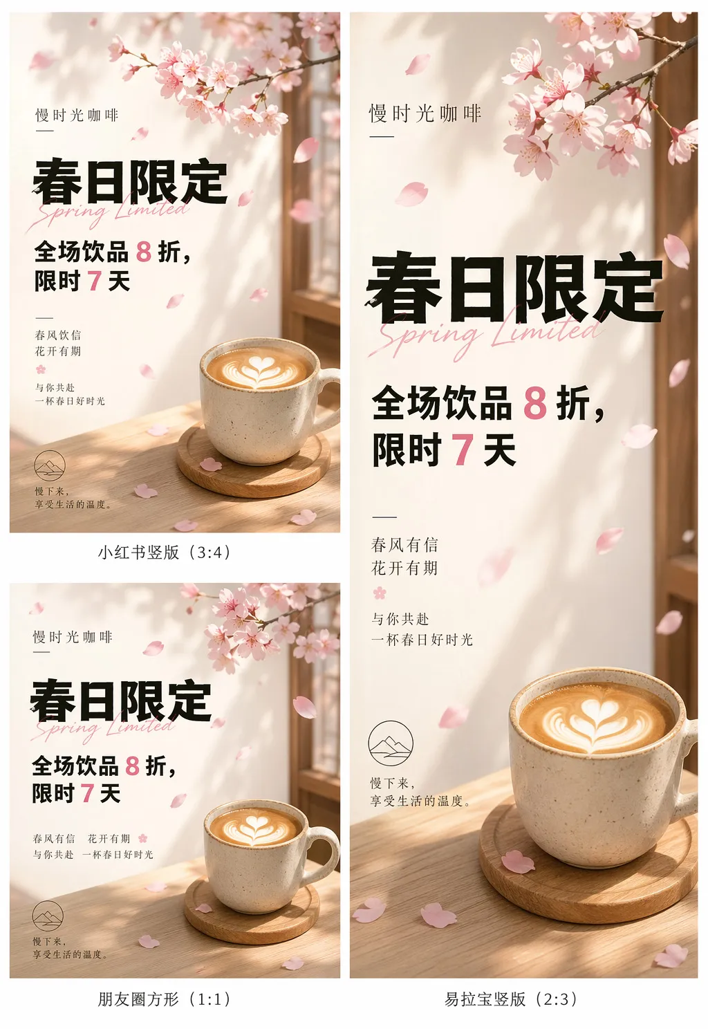 让效率放大10倍!教你快速掌握全新的GPT Images 2工作流