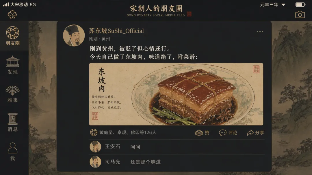 GPT Images 2再登生图王座!文生图超全测评来了