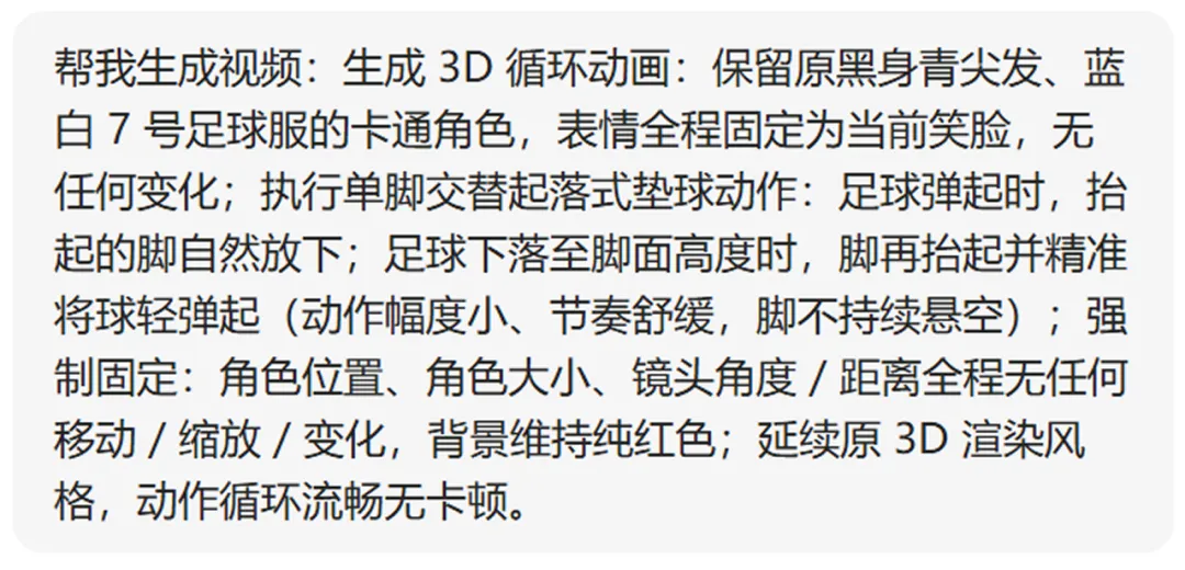 想给UI界面加上动效?试试这个超实用的工作流!