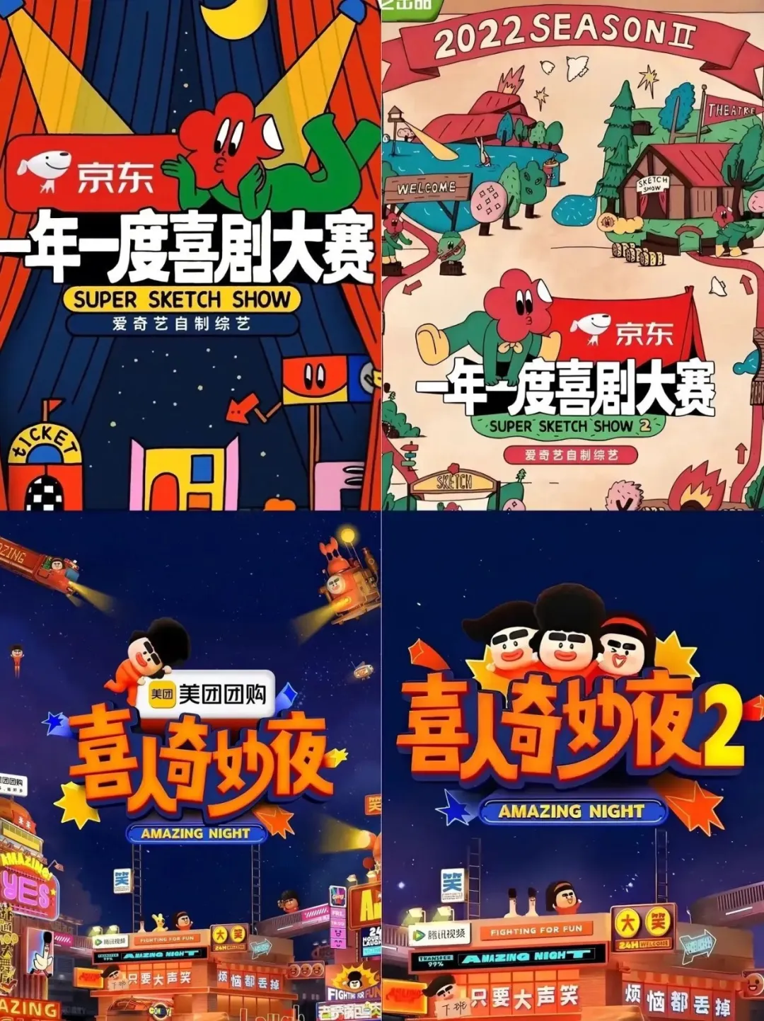 从零到百万粉丝,我做AI这三年来总结的内容创作方法论!