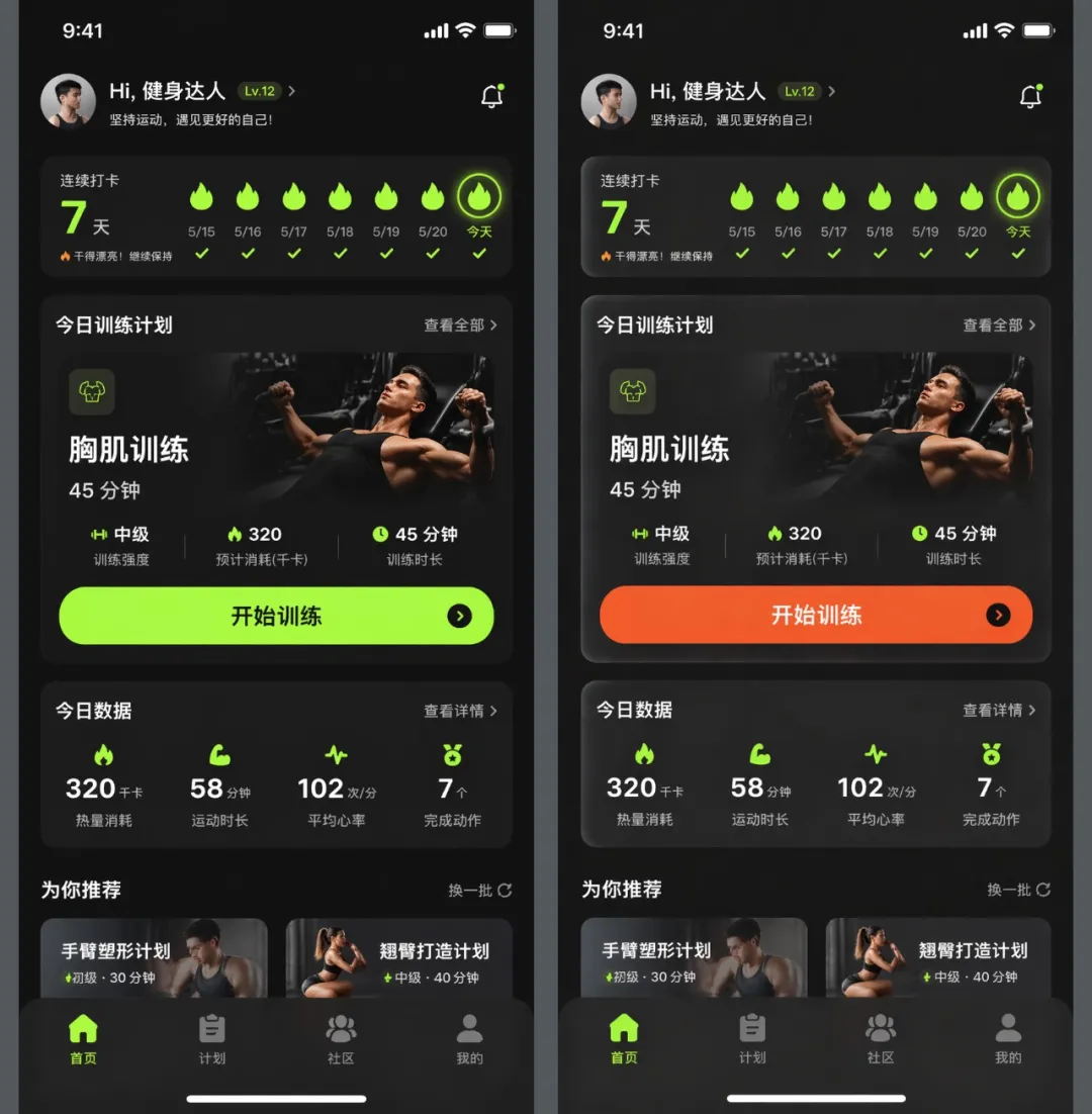 让效率放大10倍!教你快速掌握全新的GPT Images 2工作流