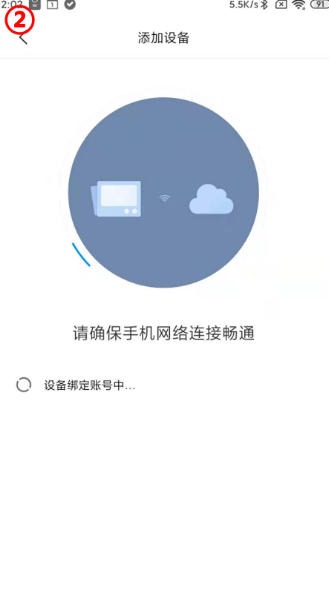 搞定米家怎么绑定小米路由器-米家绑定小米路由器的:一份够用的操作指南插图1 搞定米家怎么绑定小米路由器-米家绑定小米路由器的:一份够用的操作指南