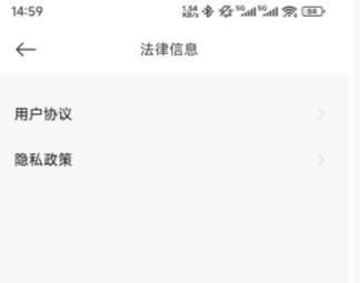 米家怎么解绑设备-米家解绑设备的遇到问题?这几个方法亲测管用插图4 米家怎么解绑设备-米家解绑设备的遇到问题?这几个方法亲测管用