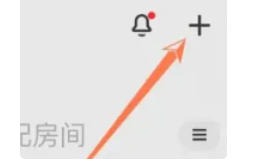 折腾完米家怎么添加小爱同学-米家添加小爱同学的,总结了几条实用经验插图1 折腾完米家怎么添加小爱同学-米家添加小爱同学的,总结了几条实用经验
