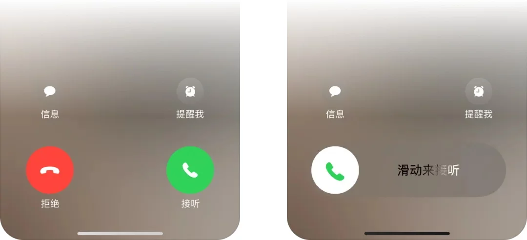 为什么很多大厂主按钮不用主题色?原来还有这5个设计方法!