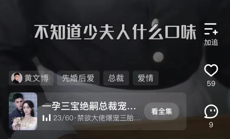 为什么很多大厂主按钮不用主题色?原来还有这5个设计方法!