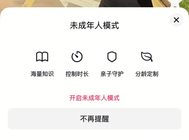 为什么很多大厂主按钮不用主题色?原来还有这5个设计方法!