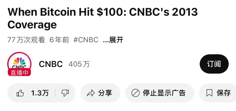 为什么很多大厂主按钮不用主题色?原来还有这5个设计方法!