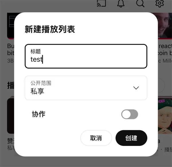 为什么很多大厂主按钮不用主题色?原来还有这5个设计方法!