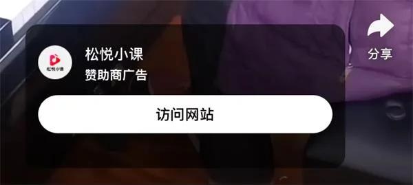 为什么很多大厂主按钮不用主题色?原来还有这5个设计方法!