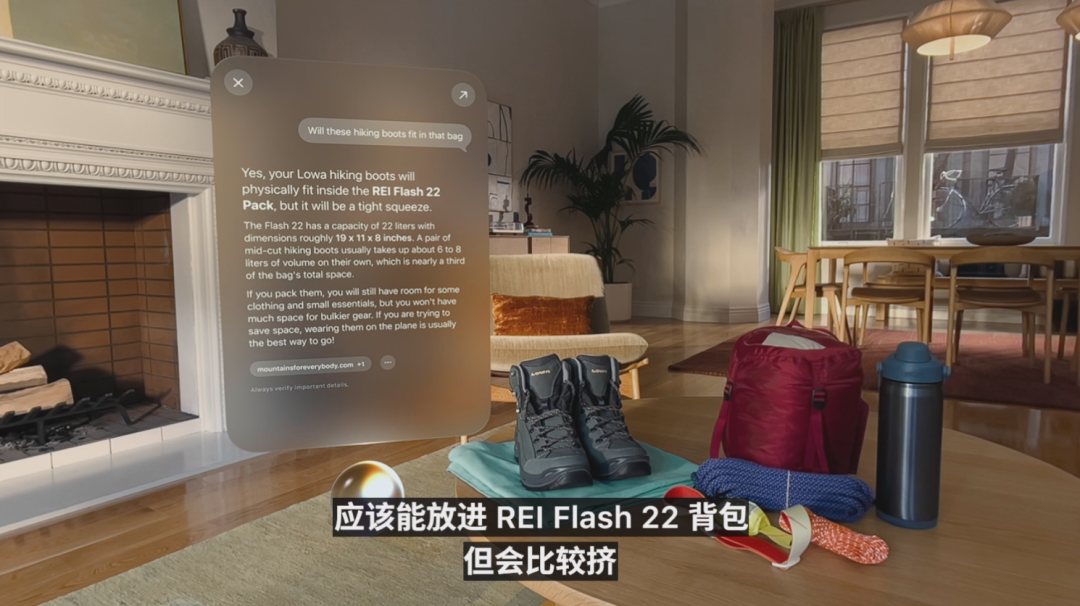 看完苹果WWDC 26,总结 AI 时代 4 个全球人机交互趋势!插图7 看完苹果WWDC 26,总结 AI 时代 4 个全球人机交互趋势!