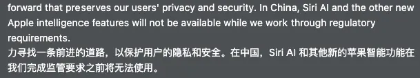 库克谢幕秀!用一篇文章全面总结苹果WWDC 26主题演讲插图2 库克谢幕秀!用一篇文章全面总结苹果WWDC 26主题演讲