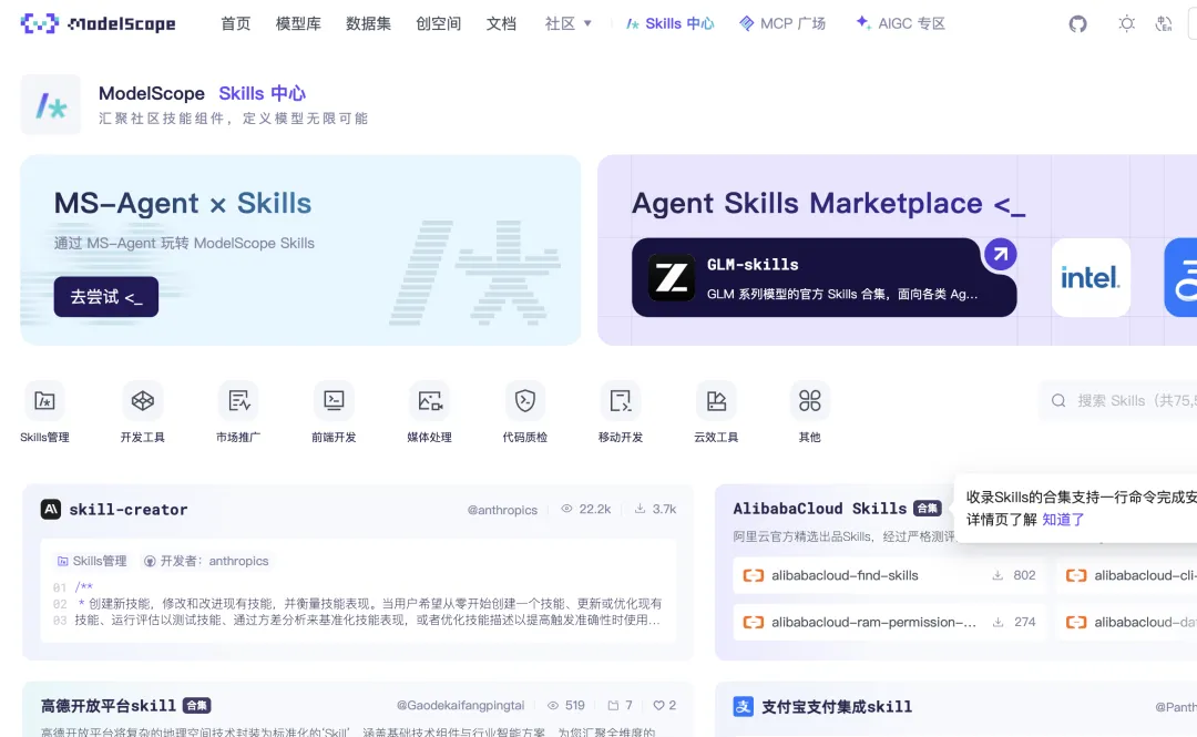 Skill怎么写、怎么用、怎么迭代?把我踩过的坑和方法全交代了!插图19 Skill怎么写、怎么用、怎么迭代?把我踩过的坑和方法全交代了!