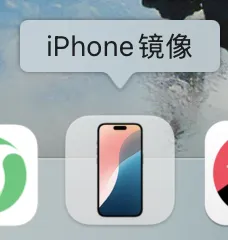 设计走查这个苦活,我终于用AI跑通了全自动!插图12 设计走查这个苦活,我终于用AI跑通了全自动!
