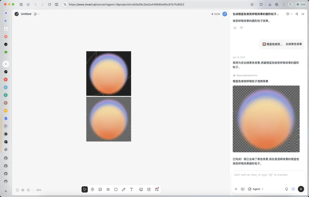 3个案例深度实测!超详细的Claude Design 设计流程实战复盘插图26 3个案例深度实测!超详细的Claude Design 设计流程实战复盘