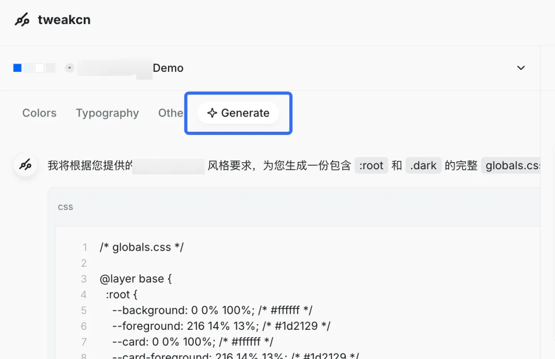 保姆级教程+指令!教你从零到一创建AI组件库!插图14 保姆级教程+指令!教你从零到一创建AI组件库!
