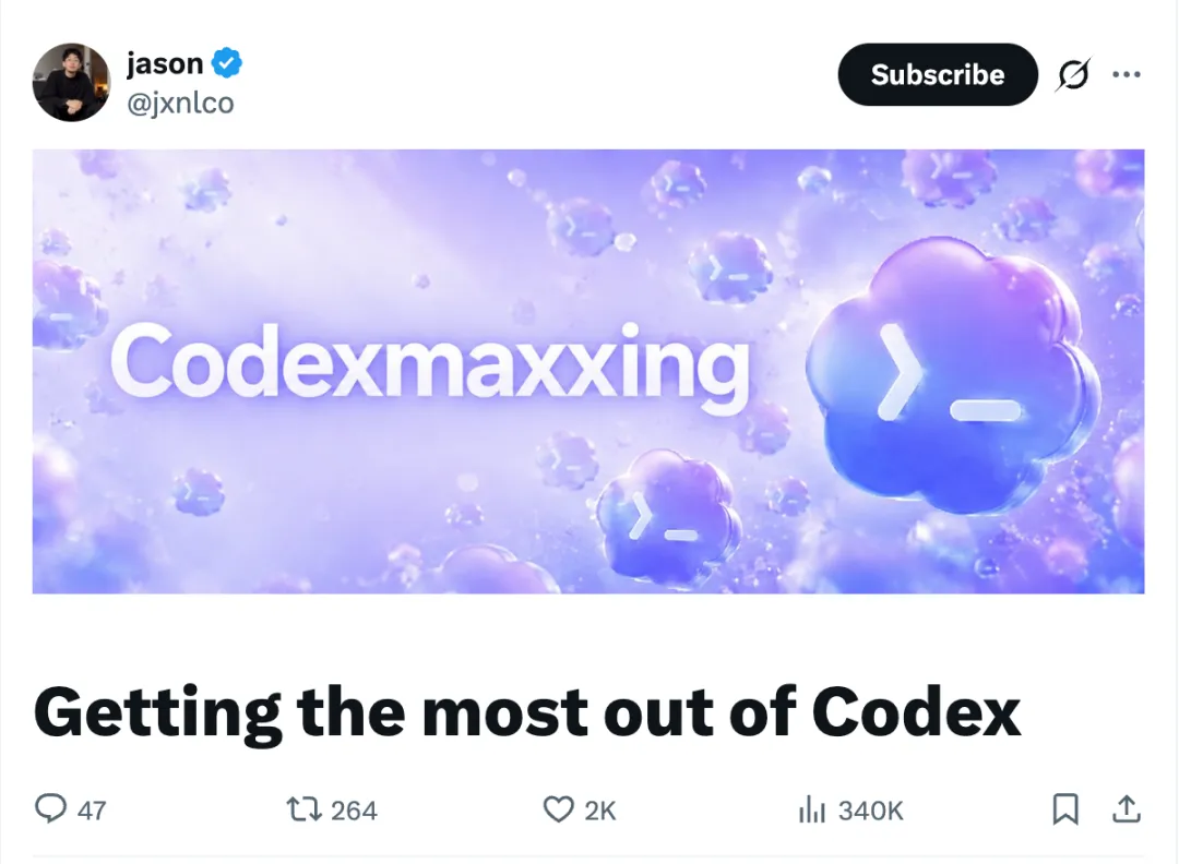 大神教你6个Codex实用玩法!居然还能这么用!插图1 大神教你6个Codex实用玩法!居然还能这么用!
