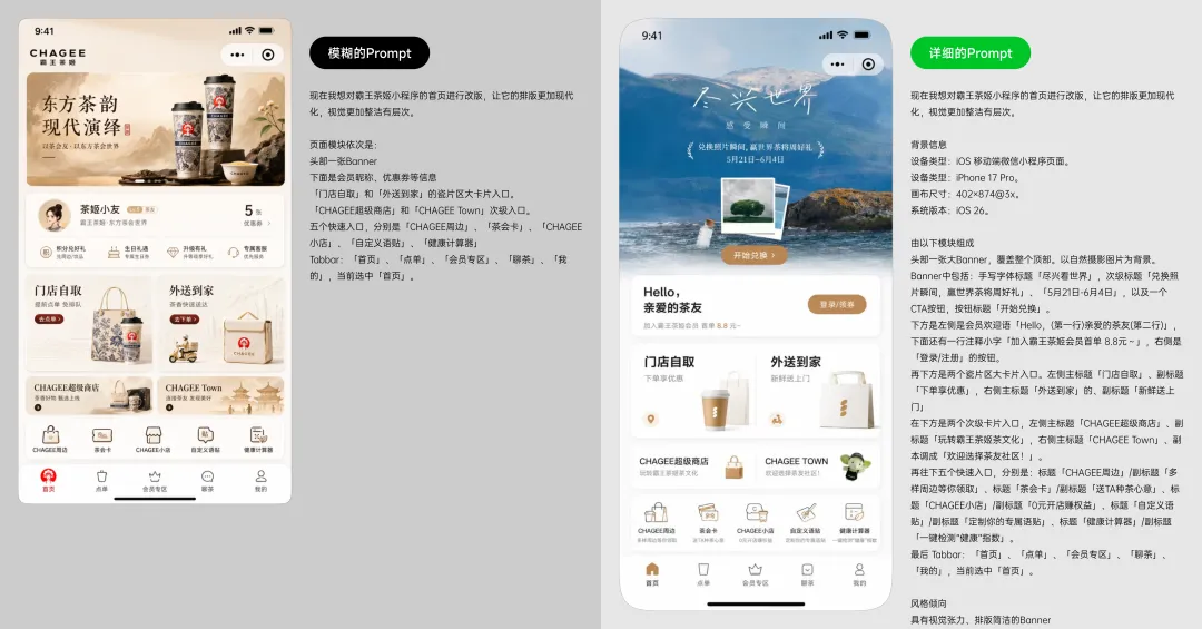 教你快速看懂Agent、Skill 和Vibe Coding 三个常用AI概念!插图5 教你快速看懂Agent、Skill 和Vibe Coding 三个常用AI概念!
