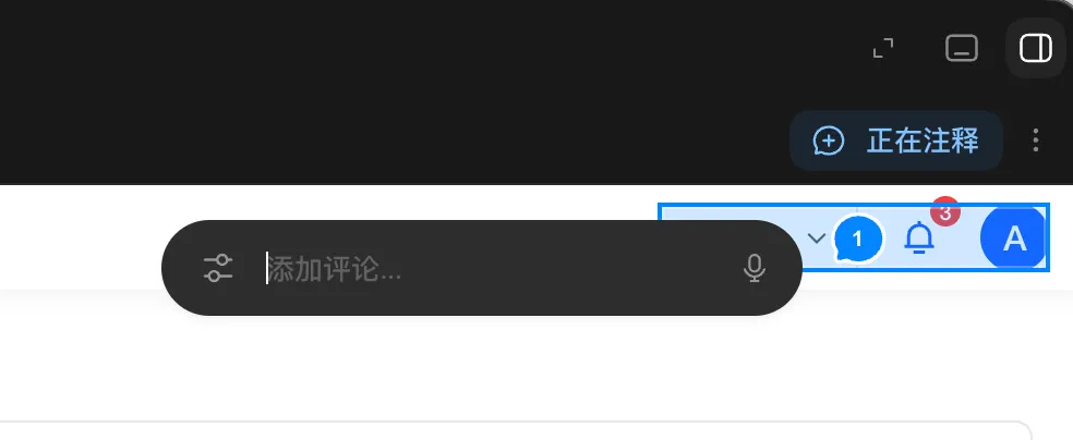 大神教你6个Codex实用玩法!居然还能这么用!插图10 大神教你6个Codex实用玩法!居然还能这么用!