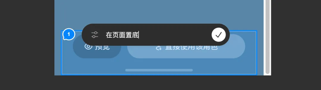 保姆级教程!教你用 Codex 精准还原 Figma 设计稿!插图13 保姆级教程!教你用 Codex 精准还原 Figma 设计稿!