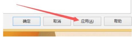 搞定eMule怎么设置最小化-eMule设置最小化的:一份够用的操作指南插图4 搞定eMule怎么设置最小化-eMule设置最小化的:一份够用的操作指南