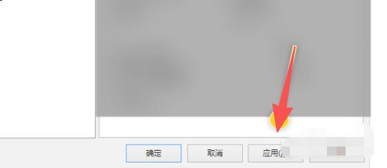 eMule怎么上手UPnP来设置端口-eMule使用UPnP来设置端口的操作手册:步骤清晰不绕弯插图5 eMule怎么上手UPnP来设置端口-eMule使用UPnP来设置端口的操作手册:步骤清晰不绕弯