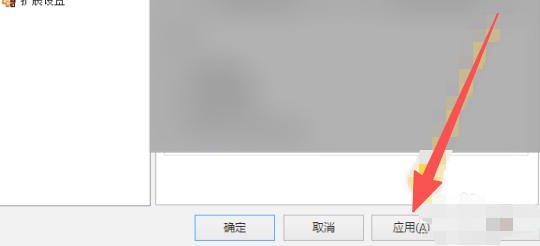eMule怎么设置启用MiniMule功能-eMule设置启用MiniMule功能的用熟了,分享几个顺手的小技巧插图5 eMule怎么设置启用MiniMule功能-eMule设置启用MiniMule功能的用熟了,分享几个顺手的小技巧