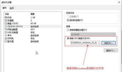 vm虚拟机怎么安装Win11系统-vm虚拟机安装Win11系统的入门到熟练:我踩过的坑你别踩插图1 vm虚拟机怎么安装Win11系统-vm虚拟机安装Win11系统的入门到熟练:我踩过的坑你别踩