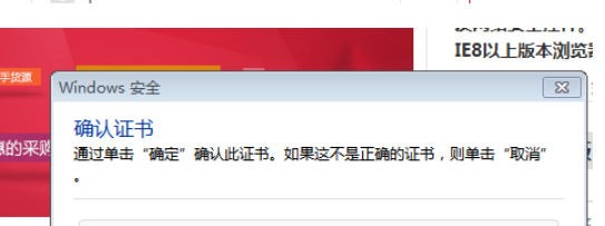 中国工商银行企业网银怎么对账-中国工商银行企业网银对账的操作手册:步骤清晰不绕弯插图1 中国工商银行企业网银怎么对账-中国工商银行企业网银对账的操作手册:步骤清晰不绕弯